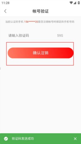 ��ţѧ�� ��11��ͼ