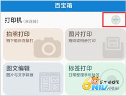 ��д ��1��ͼ