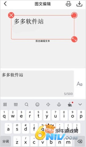 ��д ��3��ͼ