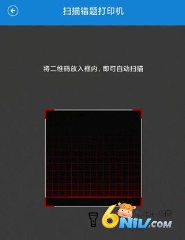 ��д ��2��ͼ