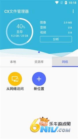 17698467075705_water