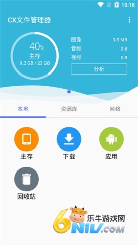 17698467065405_water