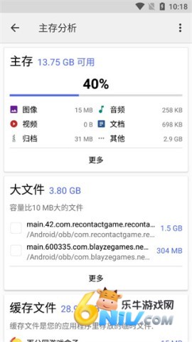 17698467082880_water