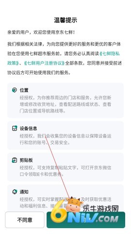 ���ʳ��� ��1��ͼ