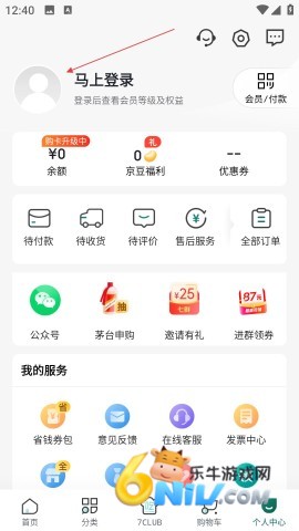 ���ʳ��� ��2��ͼ