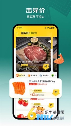 17629960498110_water