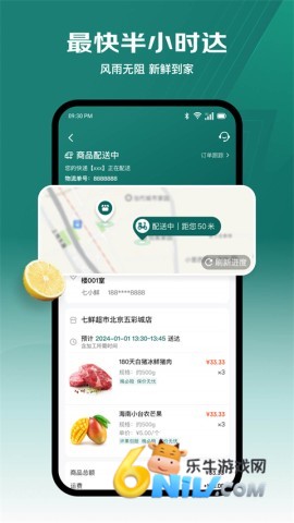 17629960526705_water