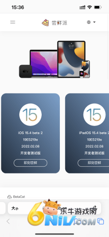 17645880502812_water