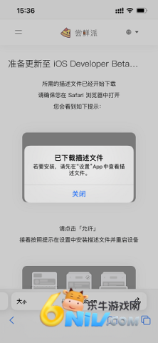 17645880495819_water