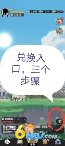 �Ƚ���˵�ٷ����� ��1��ͼ