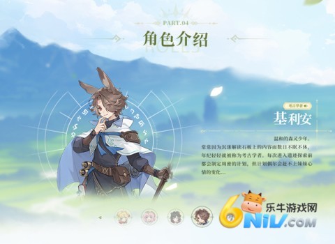 �Ƚ���˵�ٷ����� ��8��ͼ