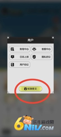 �Ƚ���˵�ٷ����� ��3��ͼ