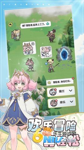 17636401021815_water