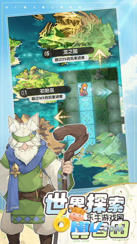 17636401054425_water