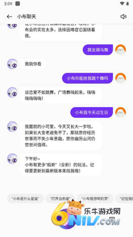 17628665622139_water