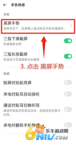 ���˴��� ��3��ͼ