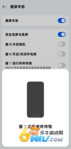 17625945063829_water