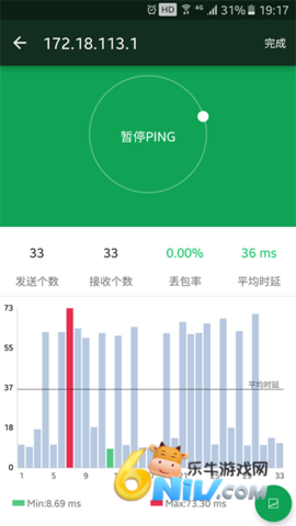 WiFiħ�� ��1��ͼ