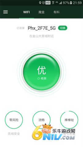 17664157023729_water