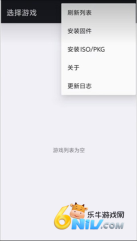 ps3ģ���� ��1��ͼ