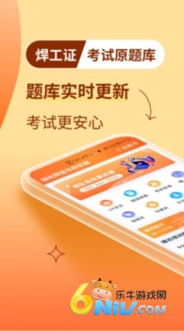 ����֤���� ��2��ͼ