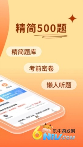 ����֤���� ��1��ͼ