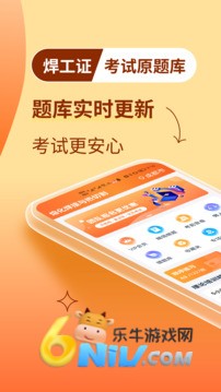 17702042521653_water