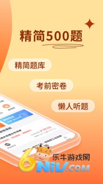 17702042517856_water