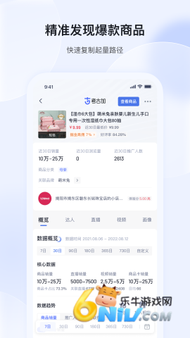 17611280082227_water