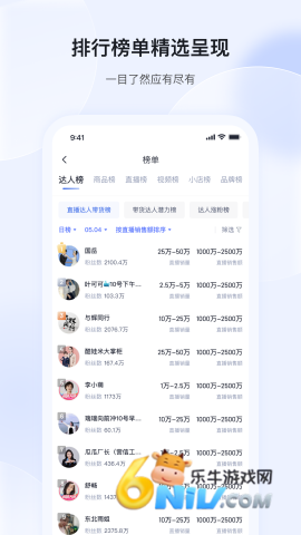 17611280059070_water