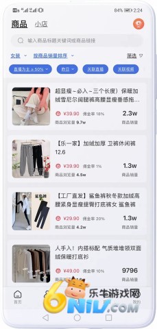 ���ż� ��3��ͼ