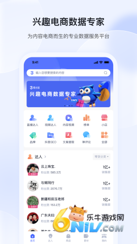 17611280113842_water