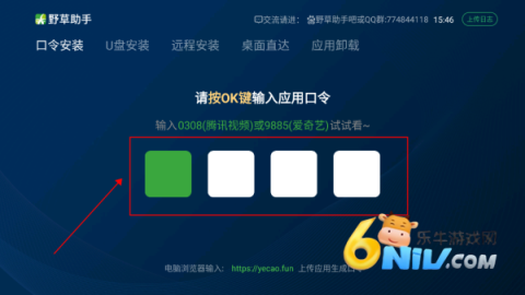 Ұ������������Ѱ� ��1��ͼ