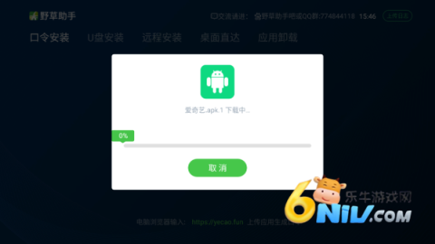 Ұ������������Ѱ� ��3��ͼ