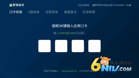 17604699983693_water