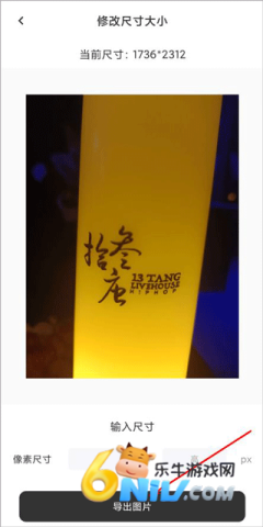 ����֤���յ��Ӱ� ��3��ͼ