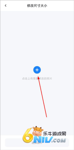 ����֤���յ��Ӱ� ��2��ͼ