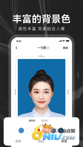 17701112452045_water