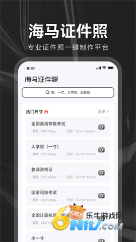 17701112395913_water