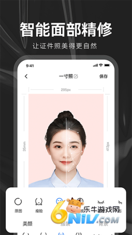 17701112426672_water