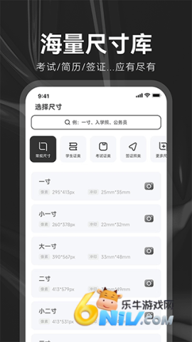 17701112463176_water