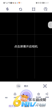 17699972696091_water