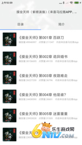 ���龫�� ��3��ͼ