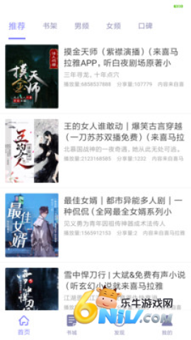 ���龫�� ��2��ͼ