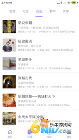 17699962543869_water