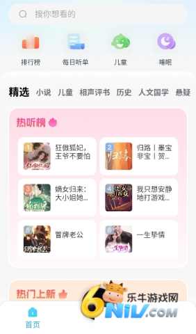 ��è������� ��4��ͼ