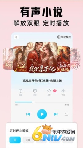 17699968674412_water