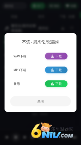 ���������ֻ��� ��3��ͼ