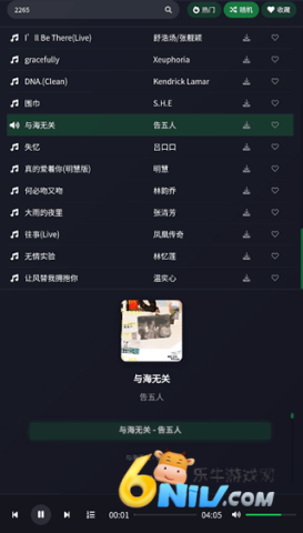 17669862421428_water