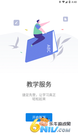 �ǻ���ְ ��1��ͼ